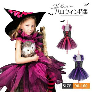 ̎q  ޏ RX`[ nEB ߑ LbY qp s[X{ 킢   ZNV[ [X nEB b p[eB[