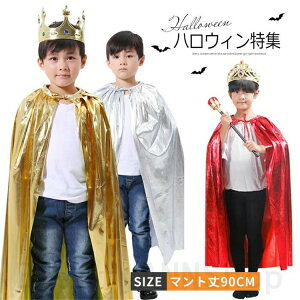 q l nEB ߑ q }g  nEB LO NC[ ߑ q l 3_Zbg XebL Ƒ   RXv nEBߑ LbY j̎q ̎q Xe[W 