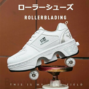 yyVX[p[SALE蔼zOFF!z[[V[Y l [[XP[g q 4 AEghA 2 in1ό`zC[ EH[LO LbY SҌ ϋv S jp JWA C