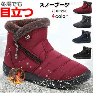 yyVX[p[SALE蔼zOFF!zXm[u[c fB[X h h ~pu[c ~C hu[c V[gu[c EB^[u[c Y N h y ϋv E֗  JW