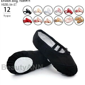 yyVX[p[SALE蔼zOFF!zoGV[Y 16-27cm 12F o[i V̑ q Rt oGpi K ݑ ƂŃg[jO _炩 Rې ʋC ϖՐ e ~ v