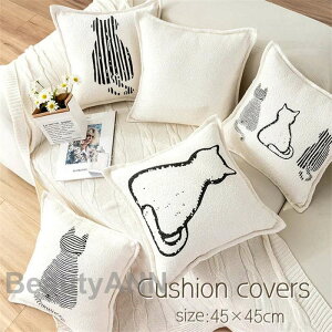 V NbVJo[ `  k n Jo[ 45cmx45cm zcJo[ Vj ӂӂ k `  5X^C ItzCg v[g Mtg