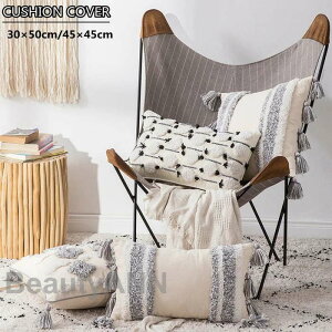 新生活 クッションカバー 45x45 30x50 北欧風 西海岸 抱き枕カバー カフェ おしゃれ 転居 ファスナー 贈り物 新居祝い 雑貨 プレゼント ギフト