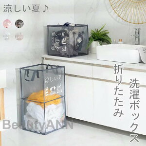 V h[oXPbg ܂肽 󂩂 񂽂 h[ {bNX 󕨓 [{bNX e [obO bVh[oXPbg ^ѕ֗ 