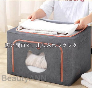 V [{bNX ܂肽  z t^t 㕔 OJ e t ӂt 66L ςݏd t@Xi[ [P[X Xc[ [ ߗ ߗގ[ zc [ 