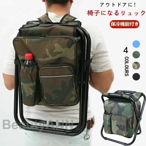 bN ֎qt obO ۗobN ނp ibvTbN bN`FA `FA ܂肽݈֎q y  bNTbN ^ g  Ԍ O ۗ@\t xe ^ 