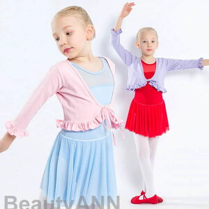 yP20{IzoGgbvX oGpi I^[h o[i q ̎q qI^[h GI^[h LbYEFA LbYp ̑ _X K bX Xe[Wߑ JWA