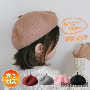 V x[X q Xq LbY xr[ j̎q ̎q Lbv H~ ₦\h ΍ g h ۉ nbg Ԃ OV  ۈ牀 v[g Mtg ~ H~ H