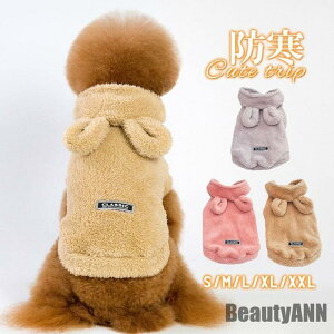 V  ybgEFA ̕  p[J[ ybg hbOEFA ybgpi  g H~t {A h RR ӂӂ U v[g Mtg ~ H~ H