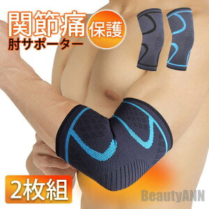 V 2g IT|[^[ ^ Ђp X|[c ֐ߒ g[jO G{[X[u ejXI 傫TCY I֐ St 싅 ۉ ؃g v[g Mtg