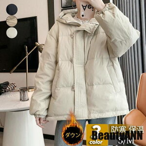 yyVX[p[SALE蔼zOFF!z_EWPbg fB[X _ER[g V[g t[ht n JWA y  H~ Vv h  ʋΒʊw v[g Mtg