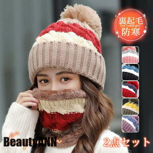 Xq fB[X 2_Zbg jbgX lbNEH[}[ N  h΍ Lbv H ~ g nbg O ] ΂Ȃ v[g Mtg