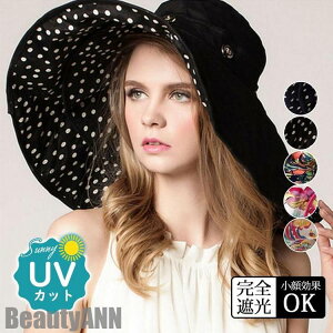 V ΍L Xq fB[X tėp ԕ  傫TCY nbg OJbg SՌ UVJbg ] ΂Ȃ ^ BBQ 悯 v[g Mtg