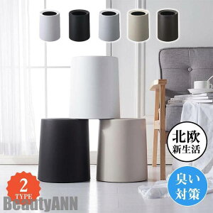 V S~ ݔ _Xg{bNX  ӂt W pbLt ܂Ȃ 䏊 S~ Ic L` Q ʏ L΍ rO v[g Mtg