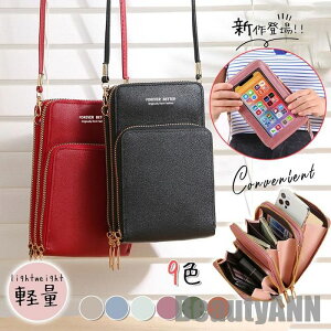新生活 スマホポーチ レディース 革 レザー 入れたまま操作 ショルダー お財布ポシェット 肩掛け 縦型 斜めがけ 携帯 ミニ カード入れ 鞄 旅行 プレゼント ギフト
