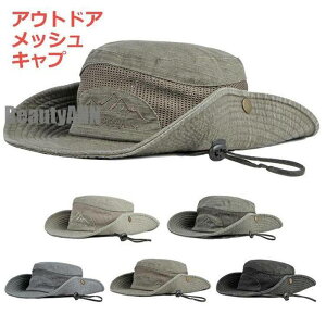 V 悯Xq Y UVJbg  OJbg EHbVH ނ oR jp AE^hA ʋC  K[fjO ƒ v[g Mtg