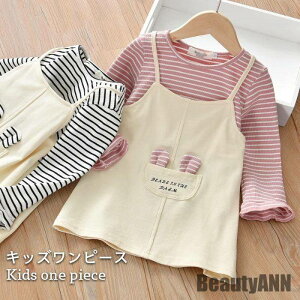 yyVX[p[SALE蔼zOFF!zs[X LbY H  ̎q WjA {[_[ n 킢 C[h  K[Y Vv   q d˒ H t ~ Ht@b