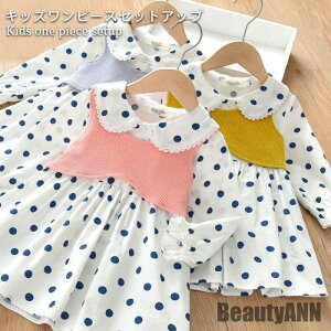 yyVX[p[SALE蔼zOFF!zs[X ZbgAbv LbY H  xXg ̎q WjA hbg 킢 XbL  Vv  q 2_Zbg H t ~ Ht@