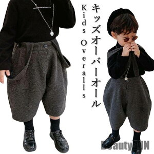 yyVX[p[SALE蔼zOFF!zI[o[I[ LbY Tybgpc H j̎q 140  Opc n 킢   q d˒ C[h H t ~ Ht@bV