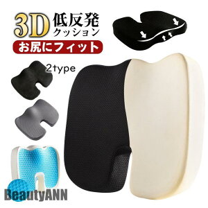 V NbV ֎q 3D  WFNbV QNbV zc Ջ  ֎qpNbV ᔽNbV   K ɂ v[g Mtg