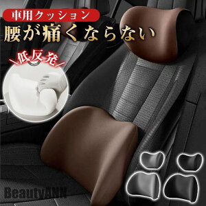 V ԗpNbV ᔽ   Zbg  ɑ΍ w hCu  [g[N ݑ s ֗  ItBX ^] v[g Mtg