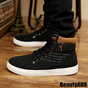 yyVX[p[SALE蔼zOFF!zY nCJbg Xj[J[ XEF[h h V[Y C PUU[ Xm[  u[c V[Y l HC Yt@bV v[g Mtg