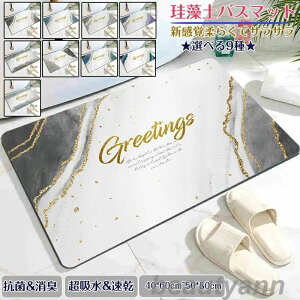 ]yoX}bg40x60cm~ 50*80cm 唻 TCY ]y}bg C oX}bg ӂ}bg  ]y Lb`}bg ~  ʏ z  R ~ k Eߏ z}bg 