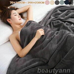 ѕz VO 70x100cm~ 200x230cm uPbg Ђ| G| |ѕz }CNt@Co[ tl  g M ӂӂ Q ~M h y n y 􂦂  