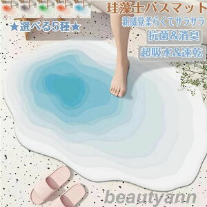 ]yoX}bg40x60cm~80x120cm 唻 TCY ]y}bg C oX}bg ӂ}bg  ]y Lb`}bg ~  ʏ z  R ~ k Eߏ z}bg 