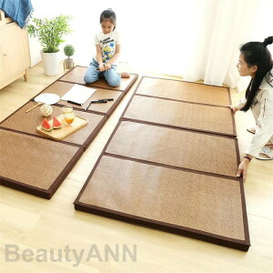 zc̃Jrh~ɁI܂肽݃}bg(VO) 4.5cm 75x200cmyu u  jbg jbg t[O ~ ܂ }bg O z