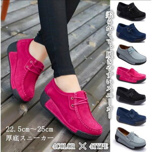 yyVX[p[SALE蔼zOFF!zXj[J[ C Cq[ nCJbg EH[LOV[Y rfB[X JWAV[Y ₷ tH ̓ v[g