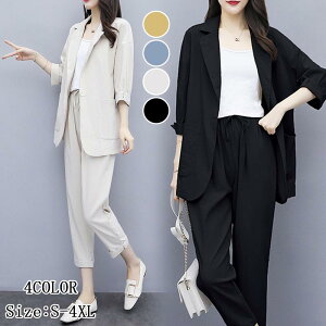 yP20{IzTHOM WILLS ZbgAbv fB[X t H X[cWPbg 2_Zbg JWAX[c  e[p[hpc 㕪 ʋ OL ̓ v[g