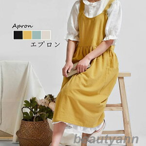 yyVX[p[SALE蔼zOFF!zGv s[X Ȗ ԉ R[q[ p t[TCY ۈm O ƒ h 킢 ₷ Vv  h ̓  Lb` 