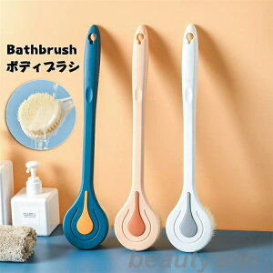 yyVX[p[SALE蔼zOFF!z{fBuV \tg _炩  w C ̐ ͂ȂɑΉ Mtg wjLr ̐ oXObY