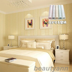 ǎ 53cm 3m ͂ V[ diy z ԕ ǎ̏ォ\ǎ i ̂t  ւ Lb` Q C h hJr ̓ ̓