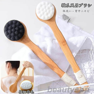 �V���� �{�f�B�u���V �ɍז� �L�̒� ���� �\�t�g �_�炩�� �ؐ����� �w�� �����C �̐� ���͂��Ȃ��ɑΉ� ����~�ߕR�t ��̓� ���̓� �M�t�g �l�C �w���j�L�r �̐� �o�X�O�b�Y �z��