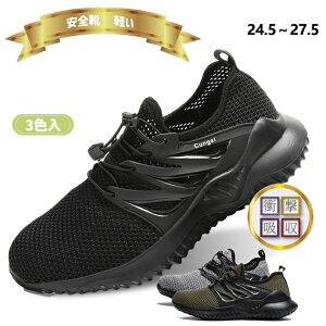 THOM WILLS Z[teB[V[Y Xj[J[ ƌC SC Y X|[c jO 3F ܐی ʋCQ  |c JIS H ϖ Ռz