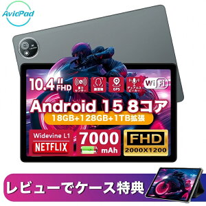 yԌN[|Ł13000~ Avidpad S60 Android 15 z^ubg { 10C` Wi-Fif 2000*1200 FHD Widevine L1&Netflix RAM18GB+ROM128GB+1TBg 8RACPU 7000mAh F/GPS GMS/TELECF 415gy