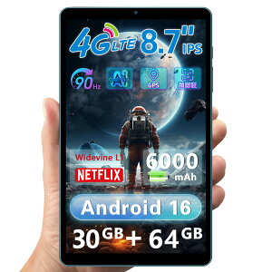 �y���V�o�ꁚ�N�[�|����2000�~OFF�zAndroid16 �^�u���b�g 8.7�C���` Avidpad S30pro sim�t���[ Android Tablet GPS���� Gemini AI 90Hz/��F��/Widevine L1&Netflix �������e/FM���W�I/OTG�Ή� 6000mAh 336g�y�� 18W�}���[�d GMS