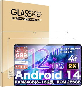 yAvidpadw聚Avidpad A90z tB KX ߗ x^b` dx9H wh~ Greerass CAh~  ϏՌ \tȒP tی Uh~ Avidpad A90 Ή یtB