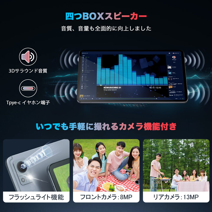 楽天市場】クーポンで24680円 AvidPad A90 Android 15 ☆ タブレット 
