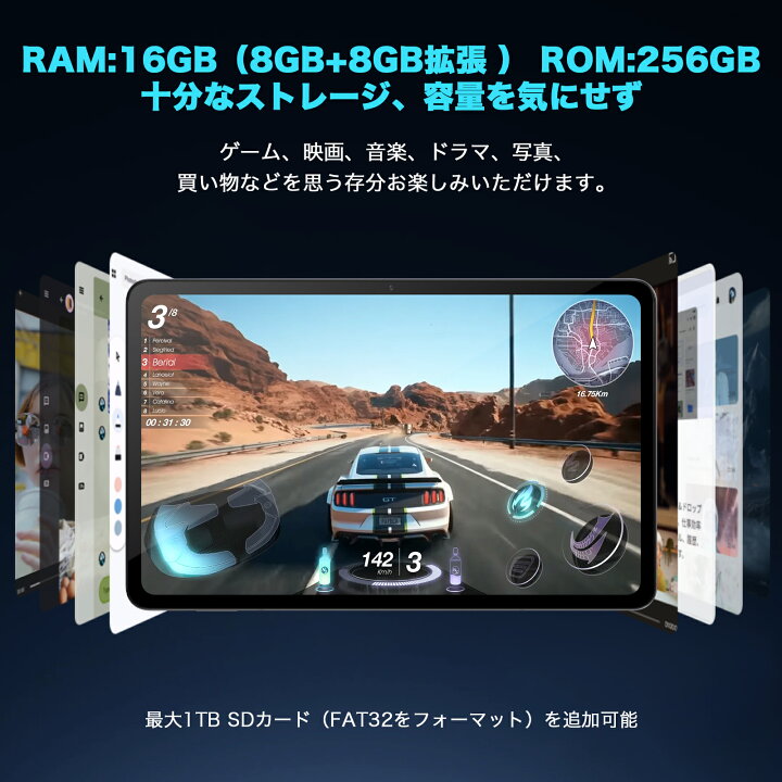 楽天市場】【在庫限り、早い者勝ち☆クーポンで26,900円☆】AvidPad 