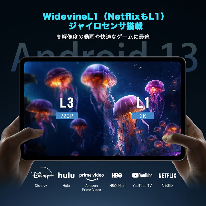 楽天市場】【在庫限り、早い者勝ち☆クーポンで26,900円☆】AvidPad 