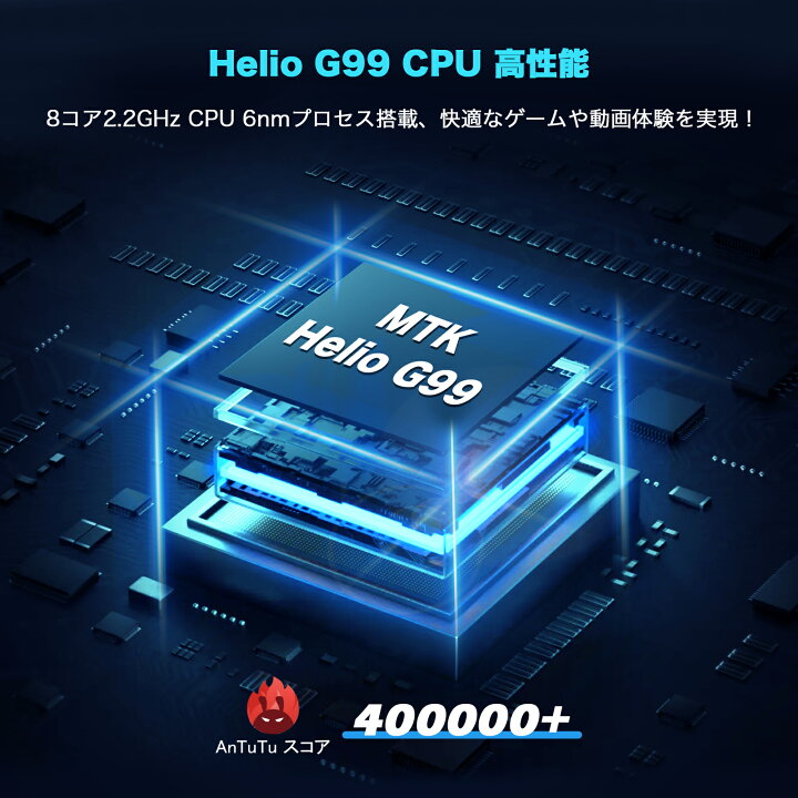 動作チェック済】2024新登場 AvidPad A90 Android 14｜Android 