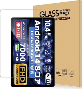 yAvidpadw聚Avidpad S60 Android15 ztB KX ߗ x^b` dx9H wh~ Greerass CAh~  ϏՌ \tȒP tی Uh~ Avidpad S60 Ή ی