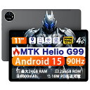 【期間限定クーポンで★22000円★android 15 Avidpad A90S 】Helio G99 タブレット 90Hz　タブレット 11インチ 1920x1200 simフリー RAM24GB+ROM256GB Android15OS GPS搭載 Widevine WiFi/BT5.2/GMS/OTG/顔認識/光/ジャイロセンサー 8000mAh 母の日ギフト