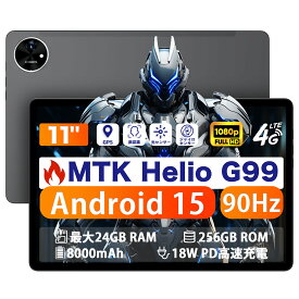 【クーポンで★22000円★android 15 Avidpad A90S 】Helio G99 タブレット 90Hz　タブレット 11インチ 1920x1200 simフリー RAM24GB+ROM256GB Android15OS GPS搭載 Widevine WiFi/BT5.2/GMS/OTG/顔認識/光/ジャイロセンサー 8000mAh 母の日ギフト