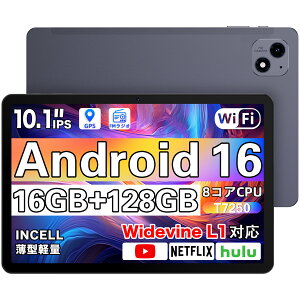 �y�N�[�|����11900�~�R�X�p�ŋ�Avidpad A60�zAndroid 15 �^�u���b�g 10�C���` Wi-Fi���f�� 1280*800 Widevine L1&Netflix RAM16GB+ROM128GB+1TB�g�� 8�R�ACPU 6000mAh GPS���� GMS/TELEC�F�� 456g���y�� �������e Bluetooth �[�� 