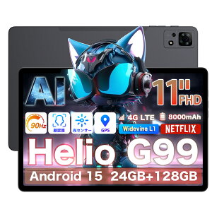 yoN[|Ł19000~android 15 Avidpad A90S 2 zHelio G99 ^ubg Gemini Al 90Hz ^ubg 11C` 1920x1200 simt[ RAM24GB+ROM128GB Android15OS GPS Widevine L1 WiFi/BT5.2/GMS/OTG/F//d