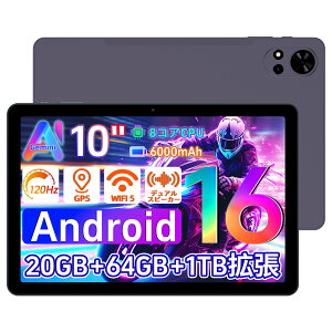 yoꁚAndroid 16 Avidpad V5zT7200 ^ubg Gemini AI 120Hz ^ubg { 10C` 1280×800 wi-fif RAM20GB+ROM64GB Android16OS GPS Widevine L1 WiFi2.4G/5G/BT Mtg F/d̓ZT[/fAX